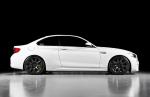 BMW M2 Coupe by IND 2016 года